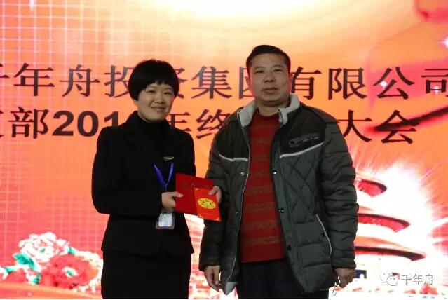 MG不朽情缘(中国区)官方网站