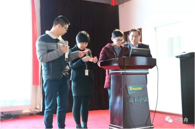 MG不朽情缘(中国区)官方网站