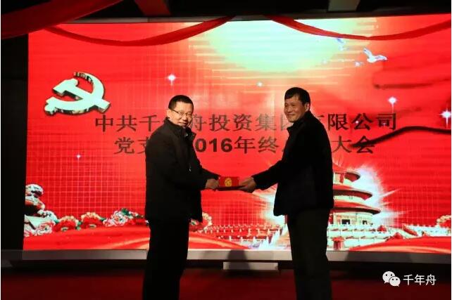 MG不朽情缘(中国区)官方网站