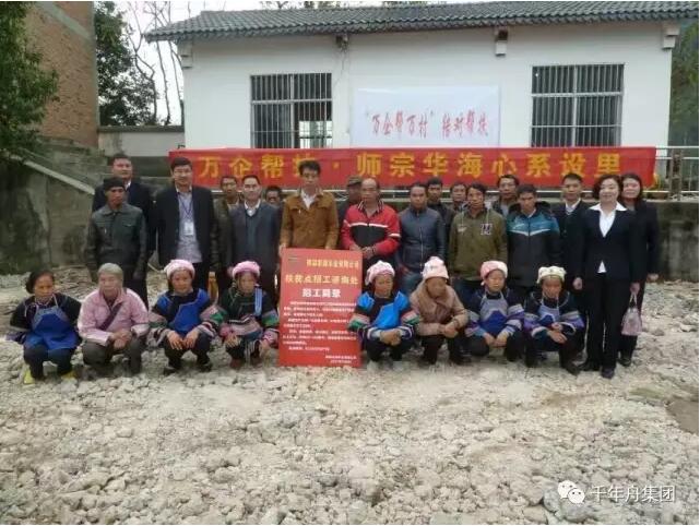 MG不朽情缘(中国区)官方网站