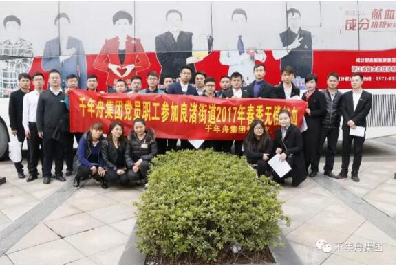 MG不朽情缘(中国区)官方网站