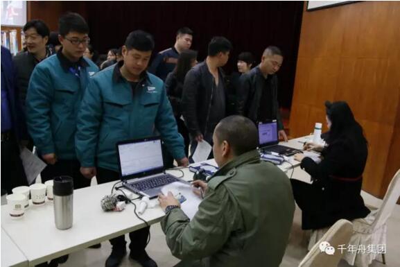 MG不朽情缘(中国区)官方网站