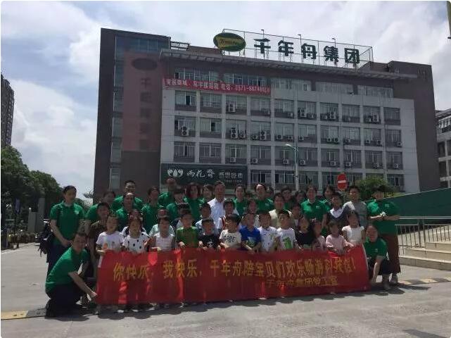 MG不朽情缘(中国区)官方网站