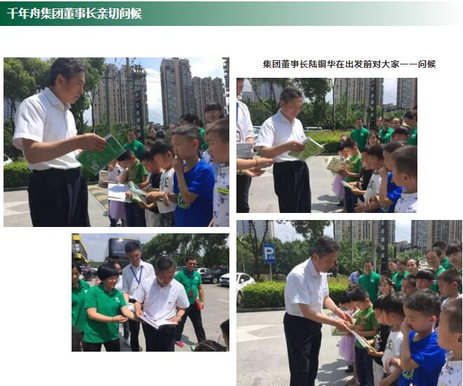 MG不朽情缘(中国区)官方网站