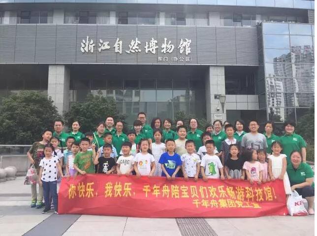 MG不朽情缘(中国区)官方网站