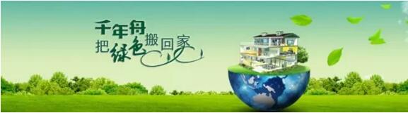 MG不朽情缘(中国区)官方网站