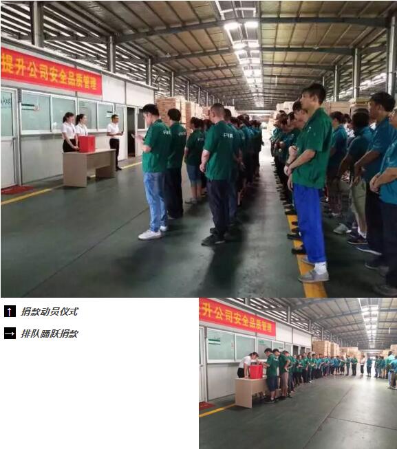 MG不朽情缘(中国区)官方网站