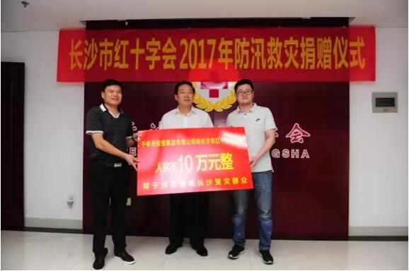 MG不朽情缘(中国区)官方网站