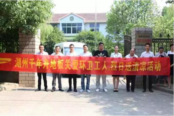 MG不朽情缘(中国区)官方网站