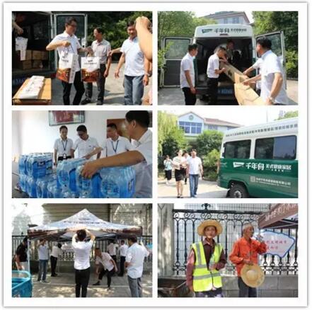 MG不朽情缘(中国区)官方网站