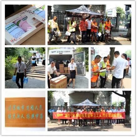 MG不朽情缘(中国区)官方网站