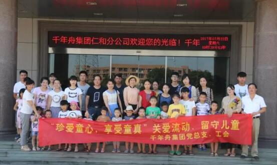 MG不朽情缘(中国区)官方网站