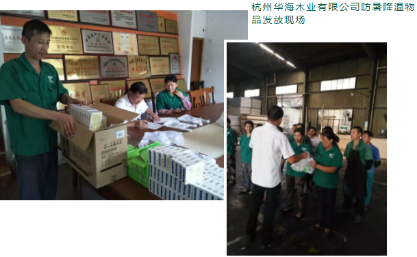 MG不朽情缘(中国区)官方网站