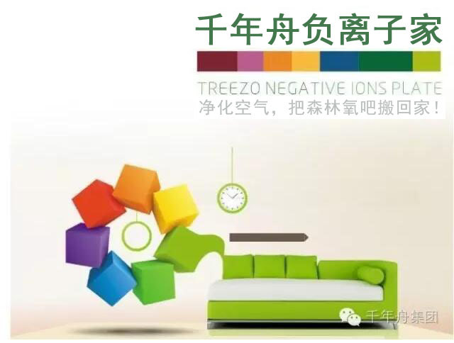 MG不朽情缘(中国区)官方网站