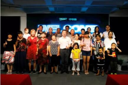 MG不朽情缘(中国区)官方网站