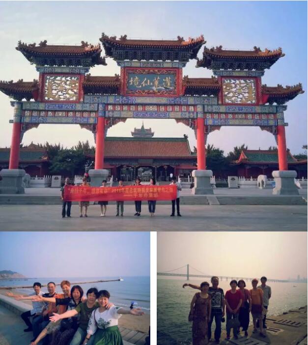 MG不朽情缘(中国区)官方网站