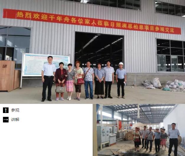 MG不朽情缘(中国区)官方网站