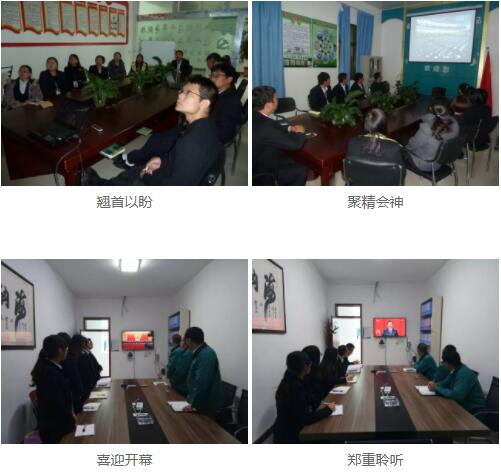 MG不朽情缘(中国区)官方网站