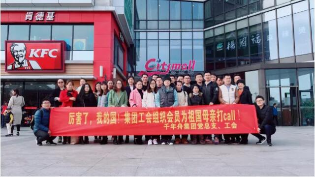 MG不朽情缘(中国区)官方网站