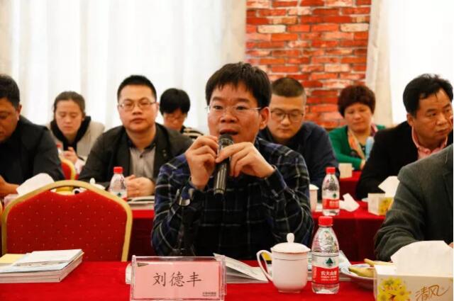 MG不朽情缘(中国区)官方网站