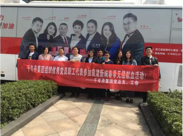 MG不朽情缘(中国区)官方网站