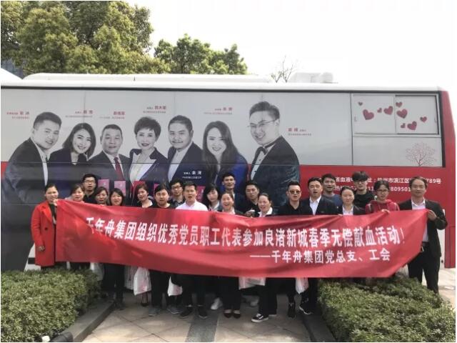 MG不朽情缘(中国区)官方网站