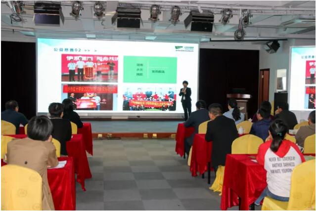 MG不朽情缘(中国区)官方网站