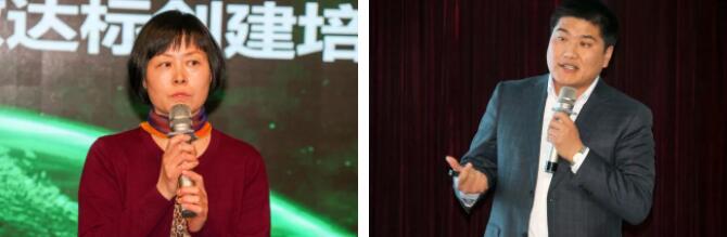 MG不朽情缘(中国区)官方网站