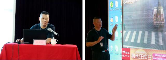 MG不朽情缘(中国区)官方网站