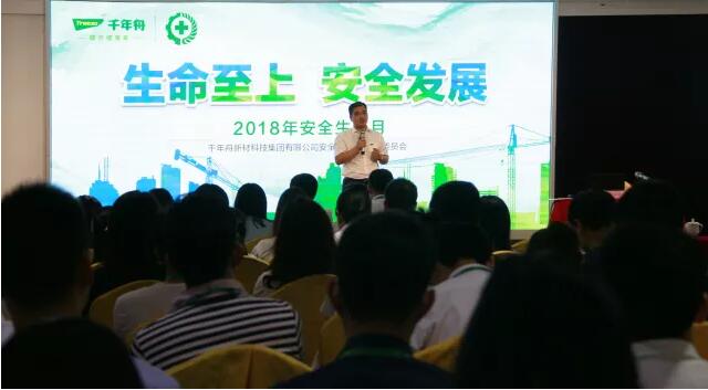 MG不朽情缘(中国区)官方网站