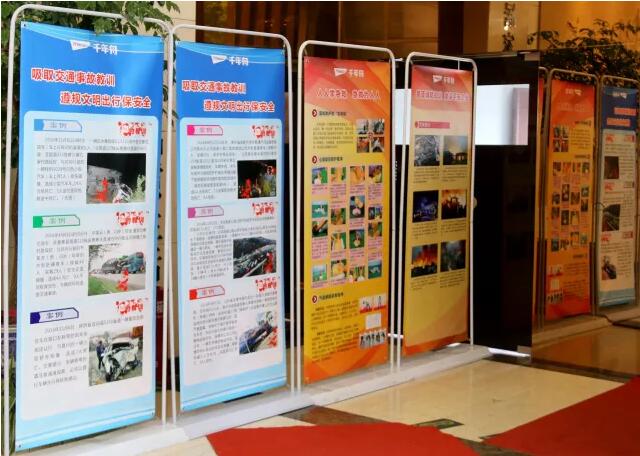 MG不朽情缘(中国区)官方网站