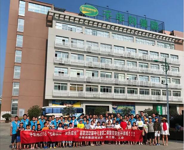 MG不朽情缘(中国区)官方网站