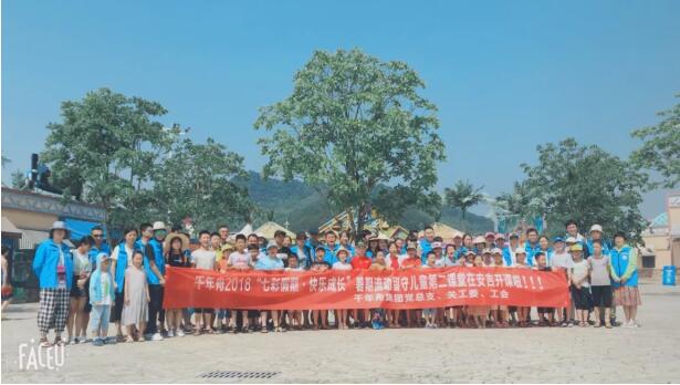 MG不朽情缘(中国区)官方网站