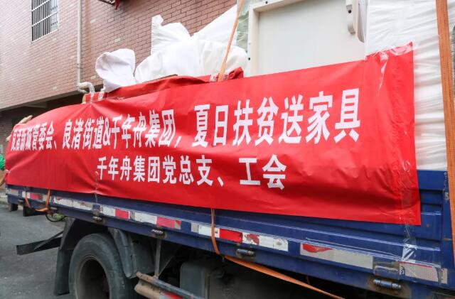 MG不朽情缘(中国区)官方网站