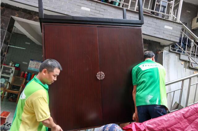 MG不朽情缘(中国区)官方网站