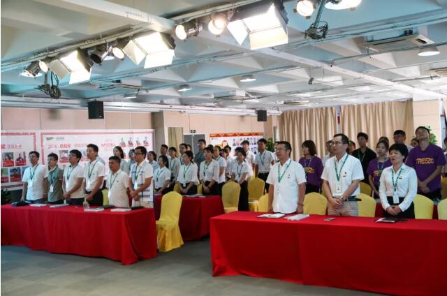 MG不朽情缘(中国区)官方网站