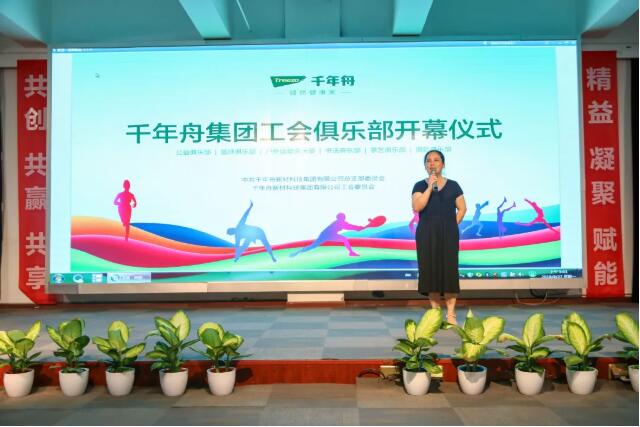 MG不朽情缘(中国区)官方网站