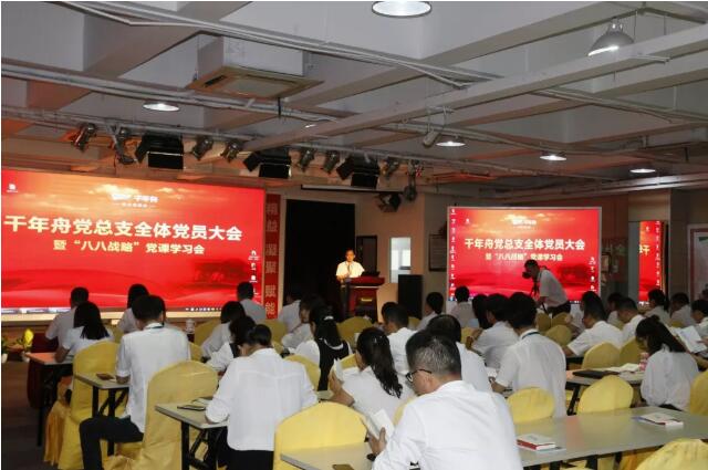 MG不朽情缘(中国区)官方网站