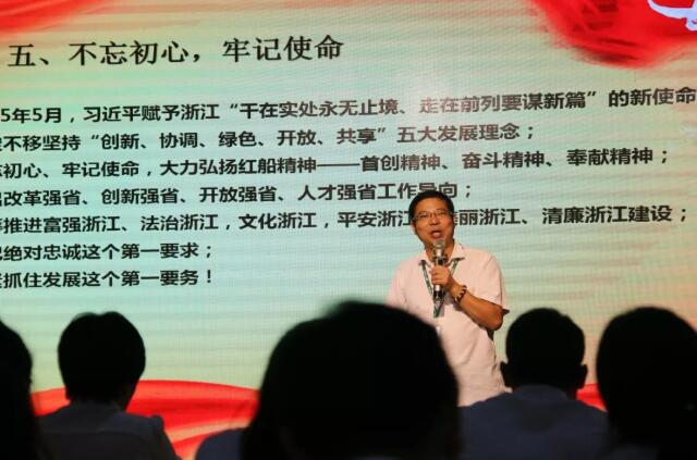 MG不朽情缘(中国区)官方网站