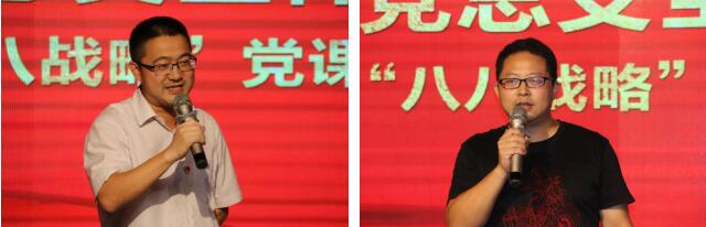 MG不朽情缘(中国区)官方网站