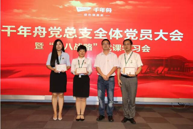 MG不朽情缘(中国区)官方网站