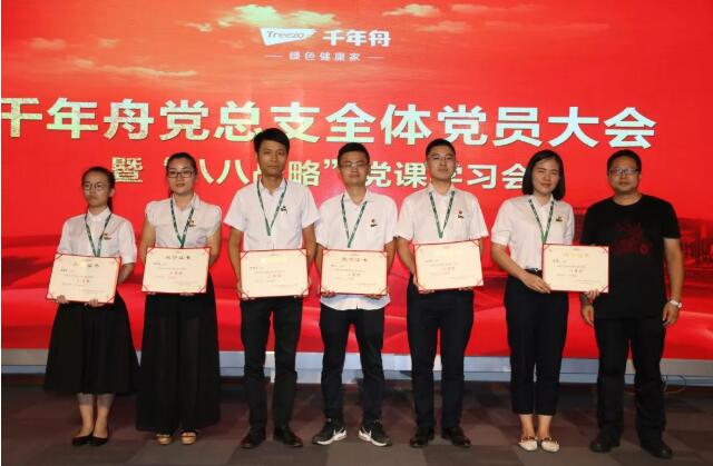 MG不朽情缘(中国区)官方网站