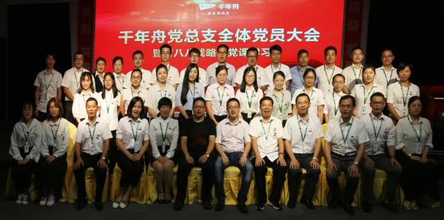 MG不朽情缘(中国区)官方网站