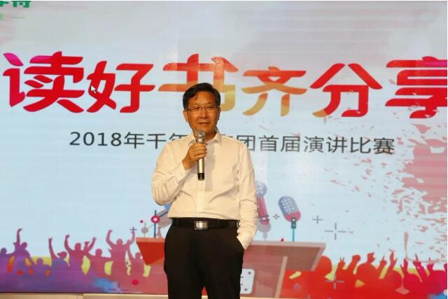 MG不朽情缘(中国区)官方网站