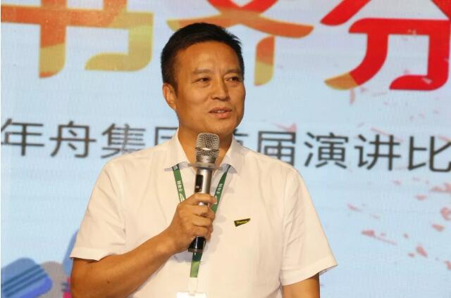 MG不朽情缘(中国区)官方网站