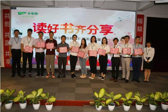 MG不朽情缘(中国区)官方网站