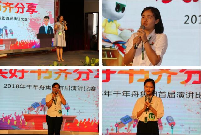 MG不朽情缘(中国区)官方网站