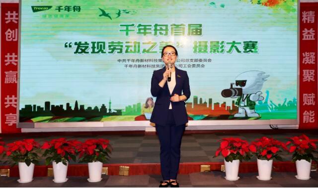 MG不朽情缘(中国区)官方网站