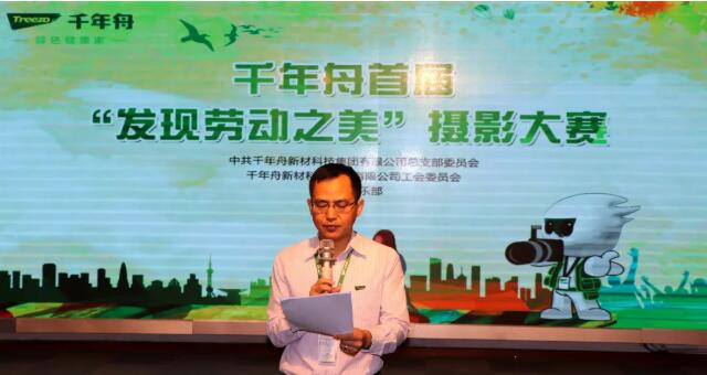 MG不朽情缘(中国区)官方网站