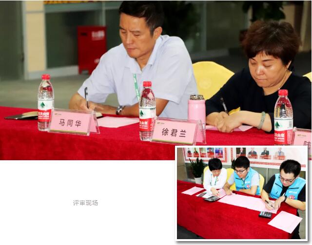 MG不朽情缘(中国区)官方网站